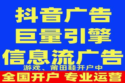 知名百度推广代运营公司案例分享